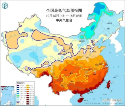 寒流来袭，还不穿秋裤是吧？下周成都气温降至10℃！