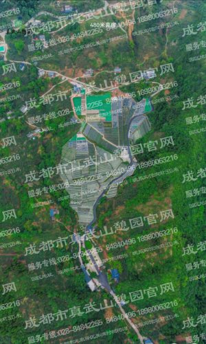 真武山憩园整体风水地形