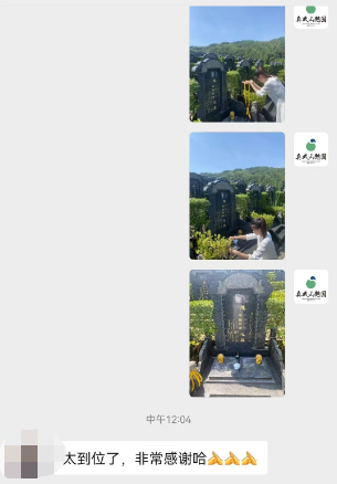 1671094558904.png