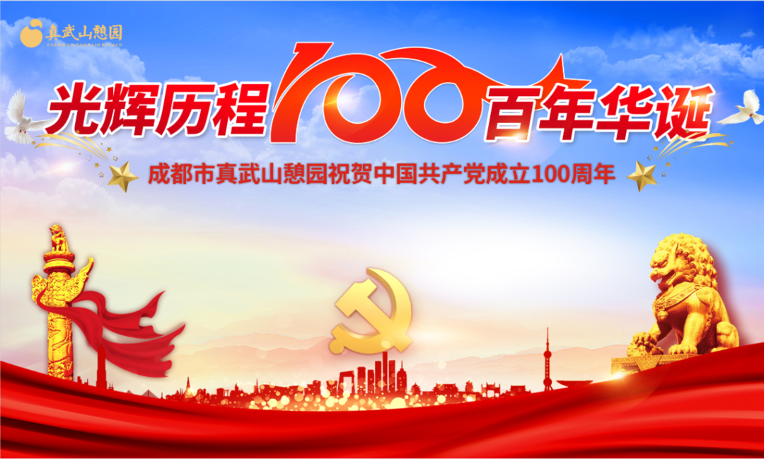 微信截图_20210701170417.png
