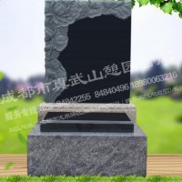 感恩园C区
