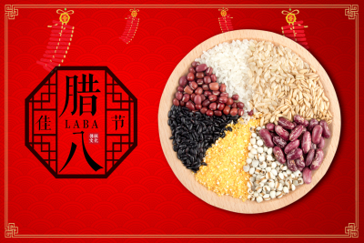 腊八节 | 愿有人问你粥可温，愿有人与你立黄昏